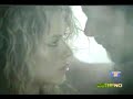 Shakira - La Tortura Sexy Remix