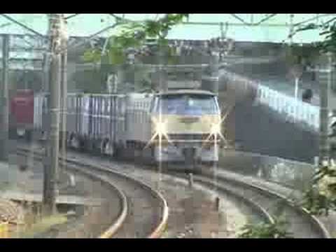 東海道線貨物列車猪久保トンネルを行く！
