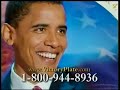 The Obama Gold Plate