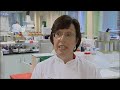 Swine Flu: Why you should get vaccinated - Film for members of the public