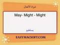 /ilearn-English-ch-11.htm/