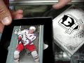 Ultimate Sports Cards LV Box Break 2008  THE CUP HOCKEY!