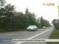 videos de zabojstwo