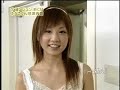 2006.08.13 ntv BYJ message 2006summerSP^^ Part2