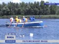 Черкащани перемогли на чемпіонаті з морського багатоборства