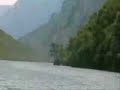 Bajina Basta  kanjon jezero