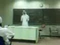 استاذ عربي Professeur Teacher Very Funny استاذ عربي Professeur Teacher Very Funny
