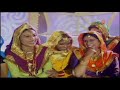 New Years 2006 Gidha [FANTASTIC MUST WATCH]