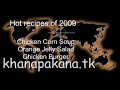 Top Urdu Recipes From Pakistan India Khana Pakana tips and tricks. Top Urdu Recipes From Pakistan India Khana Pakana tips and tricks.