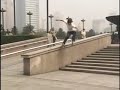 Keegan Sauder - Momentum Por Favor
