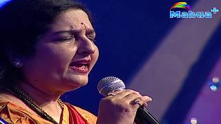 Hum Tumhe Itna Pyar Karenge LIVE_Performance By An