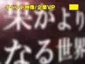 ファニーズデモリール