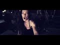 PAIN - Dirty Woman (