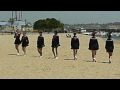 Click here to watch this video Crossroads 2012 GAM School of the Crew