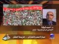Algerie vs Egypt  مباراة مصر والجزائر،هزيمة العقل4-7
