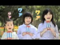 コリス フエラムネCM