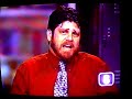 Sports Anchor