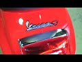 Vespa S 125 