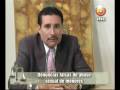 videos de Justicia_para_Todos_16_dic_2008__04