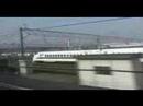 新幹線 (JR東海 JR西日本)