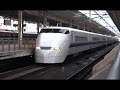 真似して作ってみたくなりました。高画質版は、http://www.stage6.com/user/hatsukari7/video/2138460/Shinkansen-JR-Central-/-JR-West