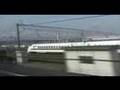 新幹線 (JR東海 JR西日本)