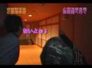 めちゃ×2イケてるッ!動画