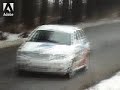 Rally Vysocina 2007