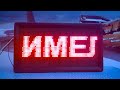 Play video