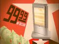 Mitre 10 Mitre 10
