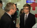 Angus T. Jones video 1