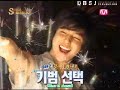 [DBSJ Productions] Super Summer Ep02 1/3 eng subbed