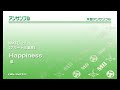 �s�t���[�g�O�d�t�tHappiness�^��