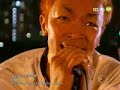 Taiyozoku - Hotaru no koi no Uta