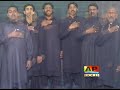 Noha-Lahore Party