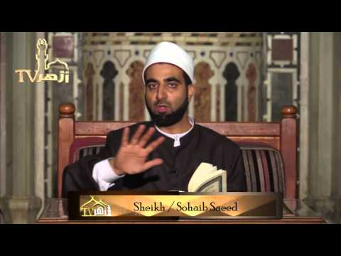 9-features Of Discourse Sheikh Sohaib Saeed