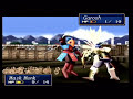 Lets Play Shining Force 3 - Battle 2