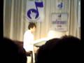 Circle line (Electone)