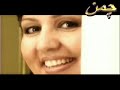 Hangama Ashoqana ??????Mishawd Dilam Afghansong-afghanchaman Hangama Ashoqana ??????Mishawd Dilam Afghansong-afghanchaman