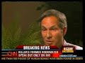 AC360 - VA Tech Massacre - Roommate Interview (part 3)