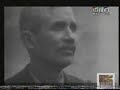 Macedonia - World War II - ASNOM
