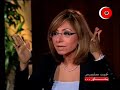 نجيب ساويرس يحاور لميس الحديدي ٢ من ٥