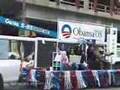 Texans for Obama at the MLK Parade