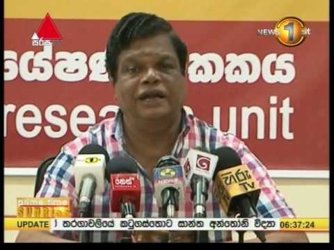 Sirasa TV 6 30AM