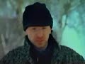 U2 - The Unforgettable Fire