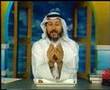 البهيم والقارورة. رفقا بالقوارير