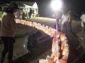 リレーフォーライフ北海道２００９イン室蘭