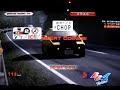 AE86 TOUGE