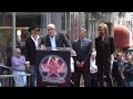 BROOKS & DUNN HOLLYWOOD WALK OF FAME