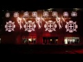 Sound and Light Show. 2013 World Champion ...